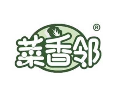 菜香邻