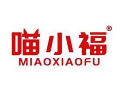 喵小福