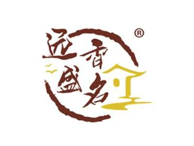 远香盛名