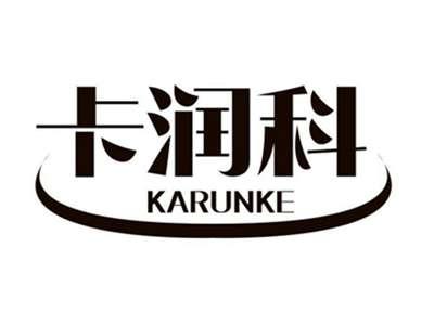 卡润科