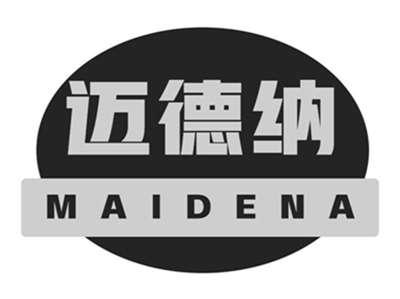 迈德纳