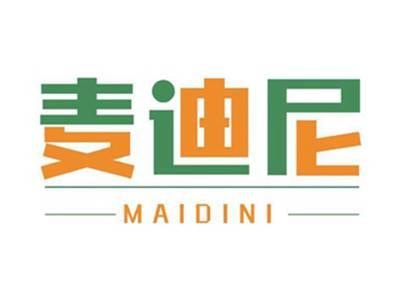 麦迪尼