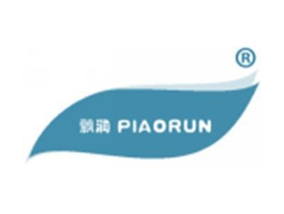 飘润