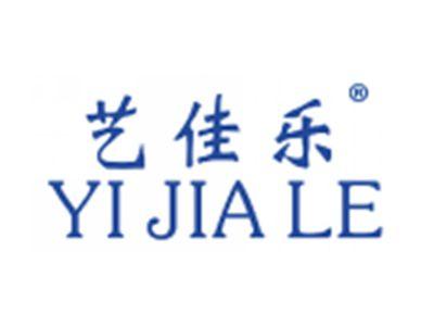 艺佳乐