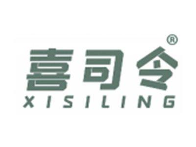 喜司令