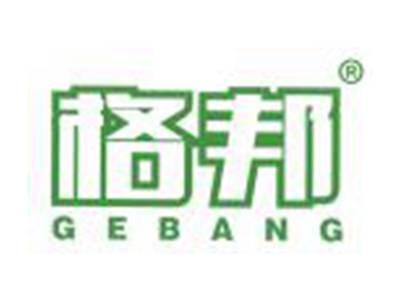格邦
