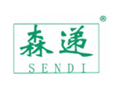 森递