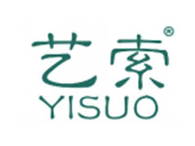 艺索