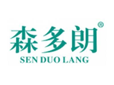 森多朗