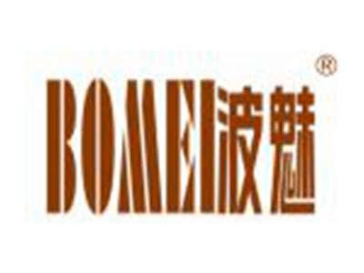 波魅