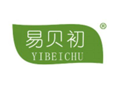 易贝初