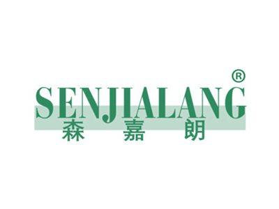 森嘉朗