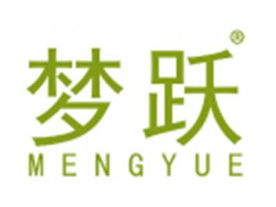 梦跃