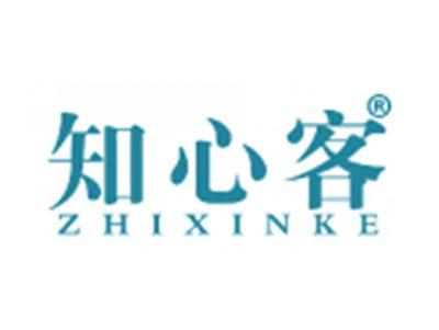 知心客