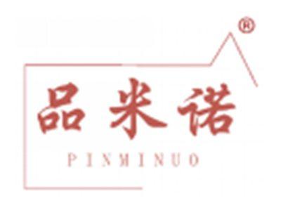 品米诺