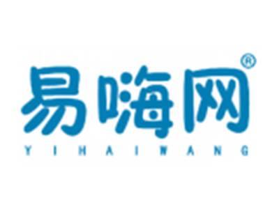 易嗨网