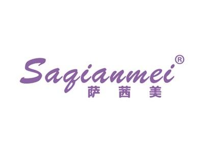 萨茜美