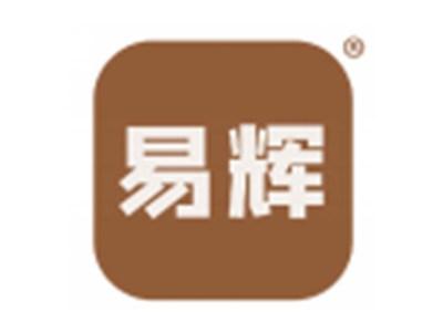 易辉