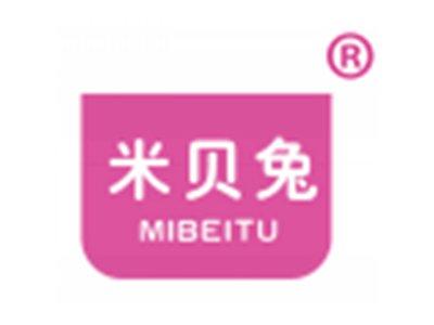 米贝兔