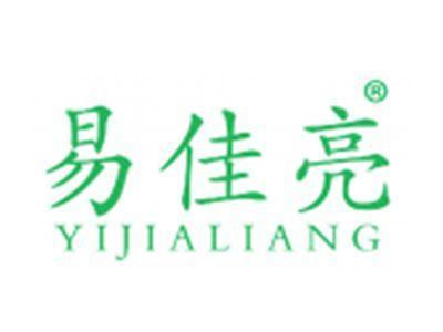 易佳亮