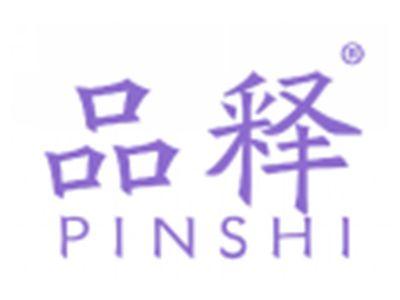品释