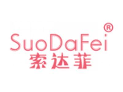 索达菲
