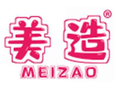 美造