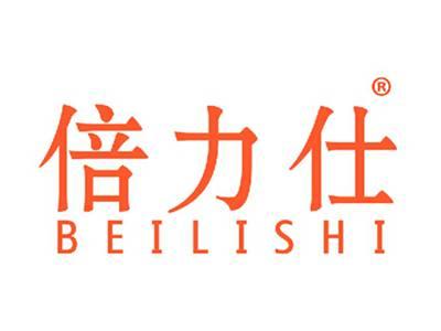 倍力仕