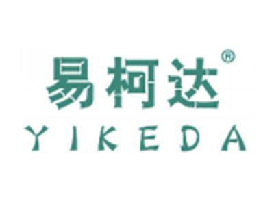 易柯达