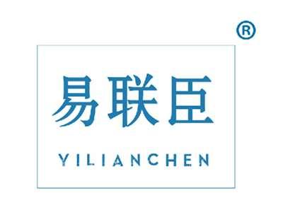 易联臣