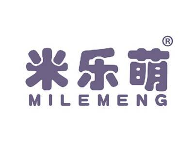 米乐萌