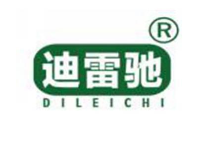 迪雷驰