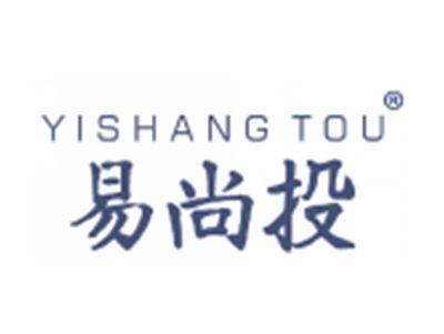 易尚投