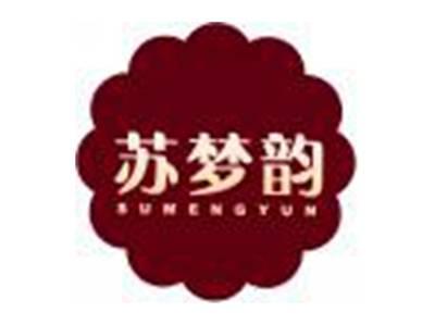 苏梦韵