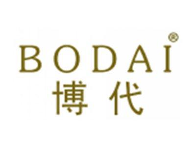 博代