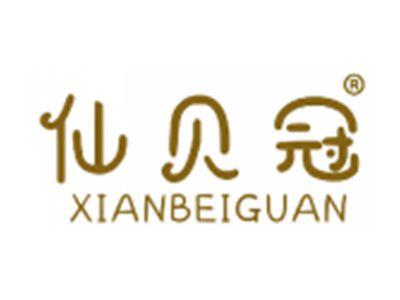 仙贝冠