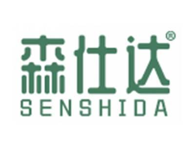 森仕达