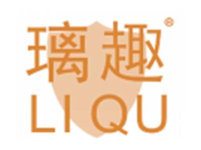 璃趣