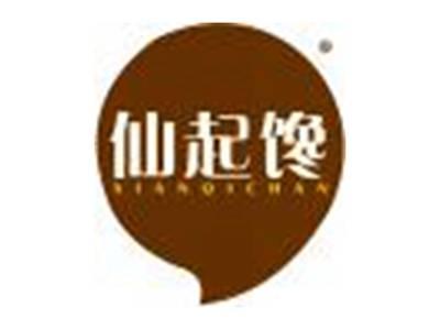 仙起馋