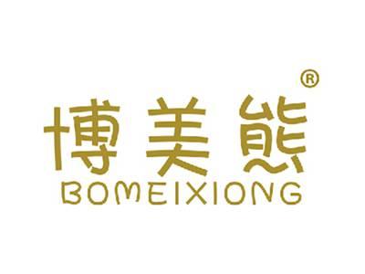博美熊