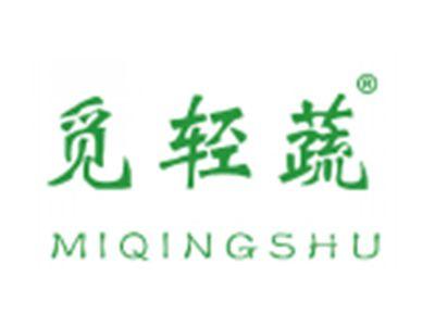 觅轻蔬