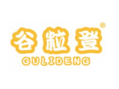 谷粒登