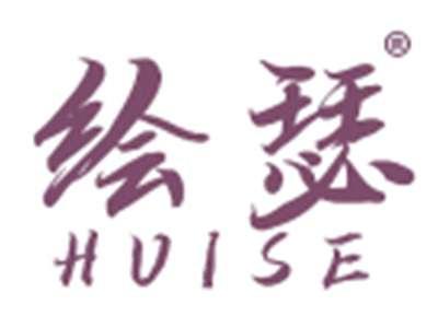绘瑟