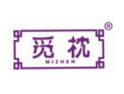 觅枕