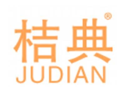 桔典
