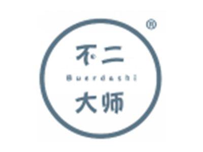 不二大师