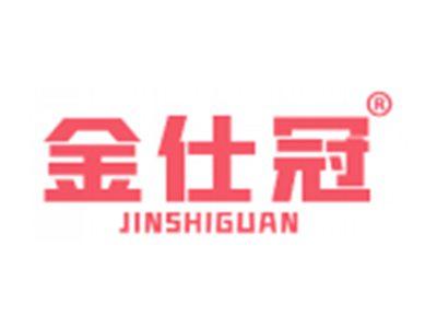 金仕冠