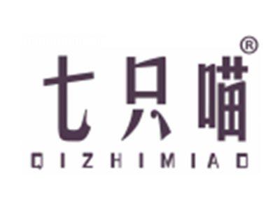 七只喵
