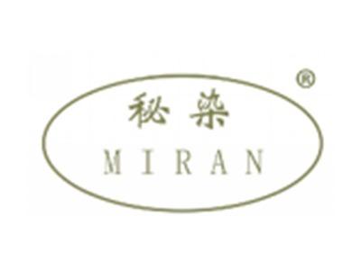 秘染