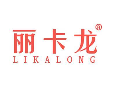 丽卡龙